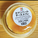 セブンイレブン - 料理写真: