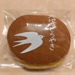 ツバメヤ - こちらのどらやきも間違いない美味しさ(*^^*)