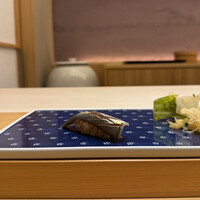 鮨 白金 さえ喜 - コハダ 鮨 白金 さえ喜 - コハダ