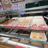 クリスピークリームドーナツ コトチカ京都店