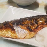 お食事 まるやま - さばの焼き魚