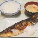 お食事 まるやま - さばの焼き魚定食