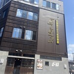 ネオ大衆居酒屋ロータス - 