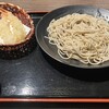 生粉蕎麦 玄 藤崎店