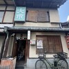 大市 - 