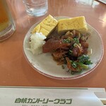 白帆カントリークラブ - 