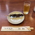 蒲焼 うなよし - 肝焼き