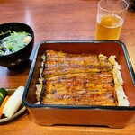 蒲焼 うなよし - 松3.000円