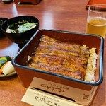 蒲焼 うなよし - 松3,000円