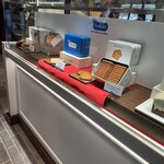 エシレ・パティスリー オ ブール 横浜高島屋店 - 