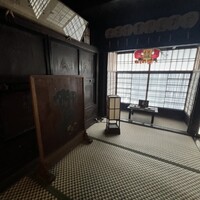 大市 - 
