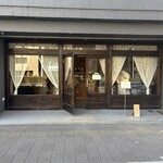 菓子屋 シノノメ - 