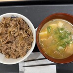 松屋 - 