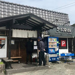 ラーメンはっせん - 