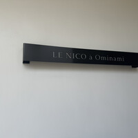 ル・ニコ・ア・オーミナミ - 