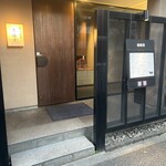 松阪牛炭火焼肉 東海亭 - 