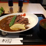 あおぞら牧場 牛よし - 料理写真:牛よしステーキカレー1590