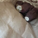 干しいものいいじま - 