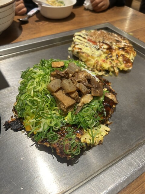 Goroppe Shokudo Rarapoto Ekusuposhi Ten