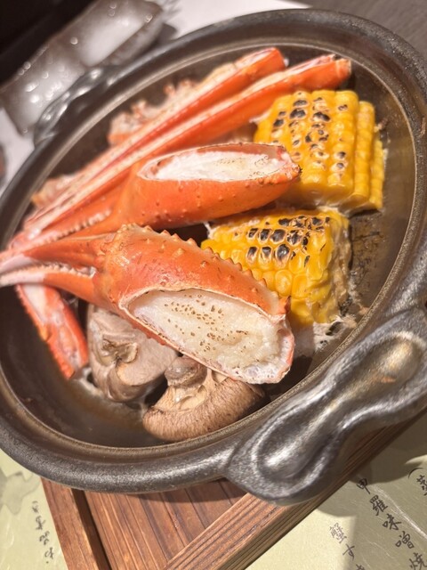 Kasumi Kitayoshi Ohatsutenjin Ten