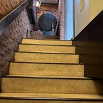 味の中華 羽衣 - 