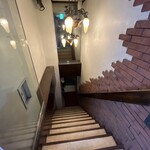 味の中華 羽衣 - 