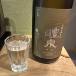 魚河岸酒場FUKU浜金 - 