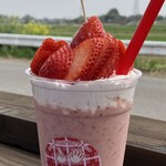 れいわイチゴ園 - 取り立ての苺がのってます