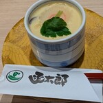 函館グルメ回転寿司 函太郎  - 