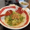 麻拉麺 揚揚 大阪天六本店