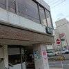 コンパル 御器所店
