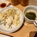 串家物語 - 