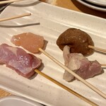 串家物語 - 