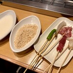 串家物語 - 