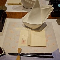 銀座　遠音近音 - 