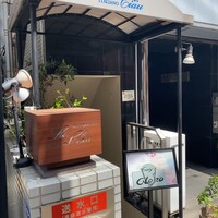 リストランテ ラ チャウ - 