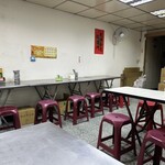 良得小吃店 - 店内