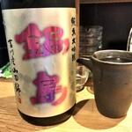 むこのっそん - 鍋島 純米大吟醸