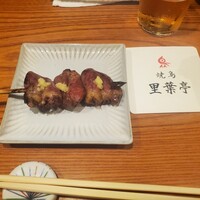 里葉亭 - 
