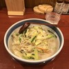 まるしん 曙橋店