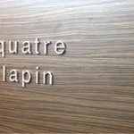 キャトルラパン - 