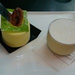 ル ミュゼ ドゥ アッシュ - 