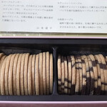 山本道子の店 - 