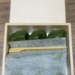 みのや本店 - 日にちが経っても固くなりませんでした!驚き‼️