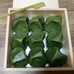 みのや本店 - 草団子(9個入り)  あんこなし