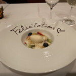 トレフミヤモト - 