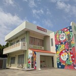 すまむぬたらま - 外観➃