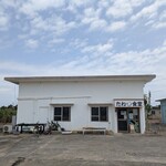 たねび食堂 - 外観③