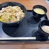 伝説のすた丼屋 ららぽーと愛知東郷店