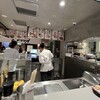 餃子と〆の店 Nood e